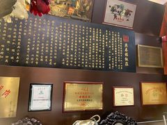 大堂-燕春楼(海河华鼎店)