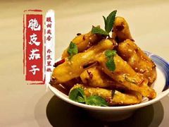 -山西会馆·晋菜·晋商宴·牌匾博物馆(胜利东街店)