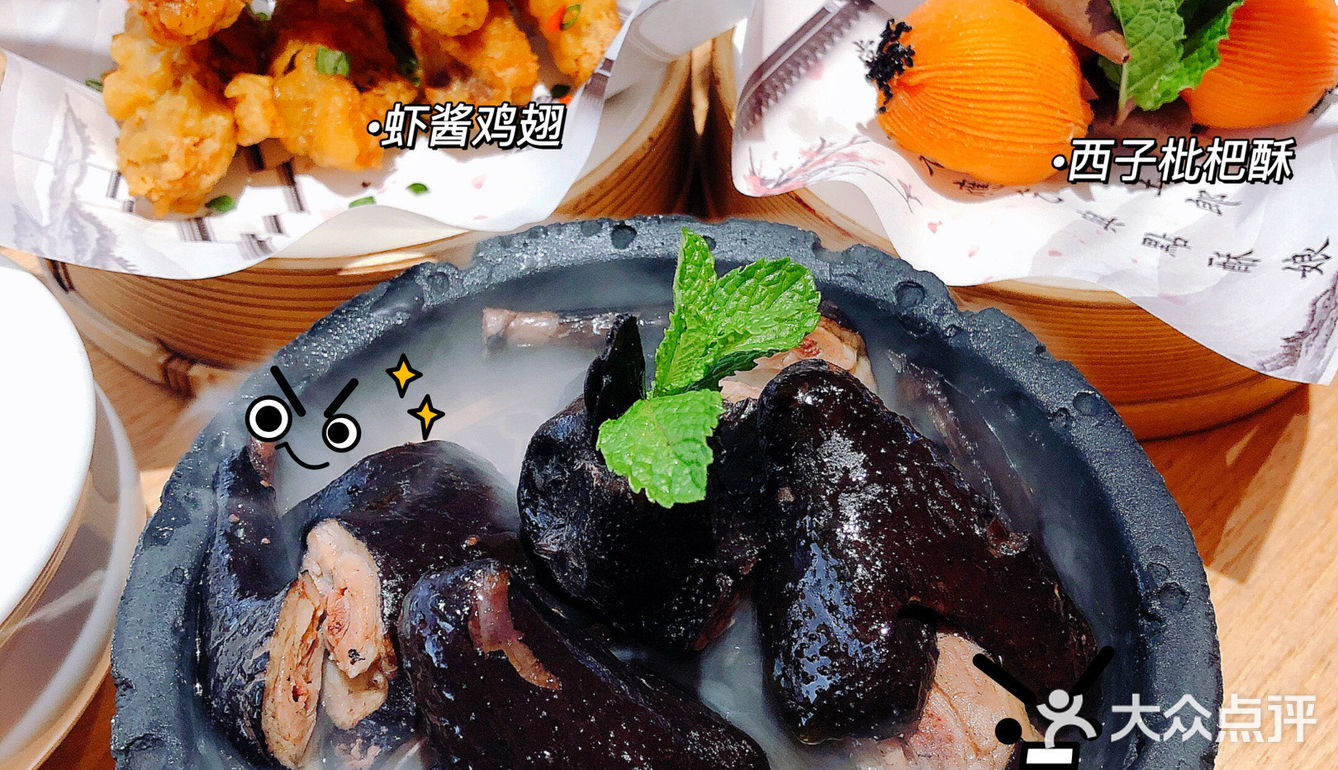 纯正江南风味手工点心菜馆——点酥娘