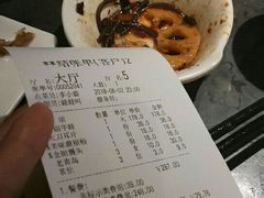 -蛙蛙叫·干锅年代(钻石广场店)