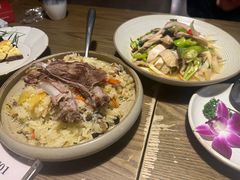 -那时新疆·若羌(经纬汇店)