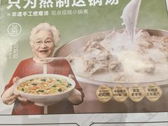-金茂览秀城