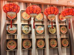-桂园餐厅(五大道店)