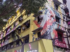 -梯坎豆花