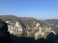 -矮寨·十八洞·德夯大峡谷景区