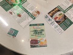 -西关明记肠粉(荔枝湾店)