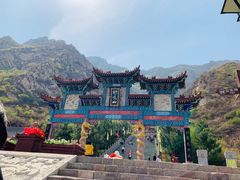 -鸡鸣山旅游风景区