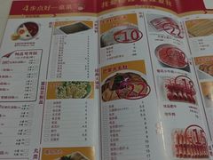 -傣妹火锅(南京东路一店)