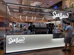 门面-Seesaw Coffee(上海虹桥天地店)