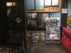 -MI WU FACTORY米屋美食工厂餐厅(绿地店)