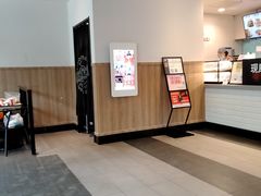 -肯德基(槐苑店)