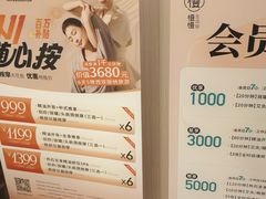 -慢慢中医馆·推拿·艾灸·正骨(上梅林店)