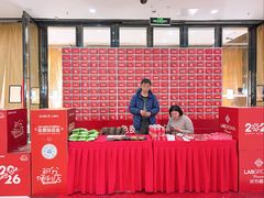 -万达广场(松江店)