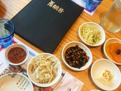-青鹤谷(苏州店)