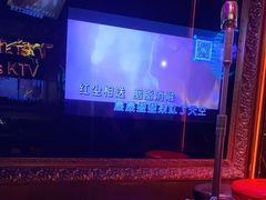 -温莎KTV(珠江路店)