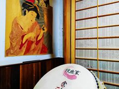 -鳗鱼家·深夜食堂(军博店)