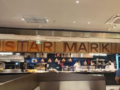 -星伦多 自助料理(圆融店)