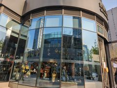 -原麦山丘(望京小街店)