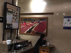 大堂-星巴克(北辰西路店)