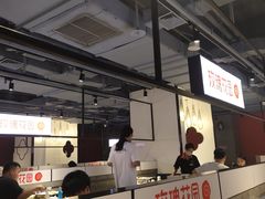 -玫瑰花园自助烤肉(顺义鑫海韵通店)