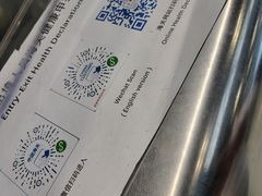 -曼谷素万那普国际机场