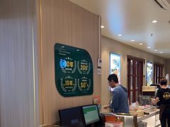 -豪享来(我格广场店)