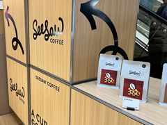 -Seesaw Coffee(上海虹桥天地店)