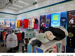 -YONEX网羽有约(新街口店)