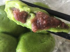 豆沙青团-沈记青团