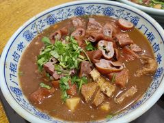 -门框胡同百年卤煮(新街口店)