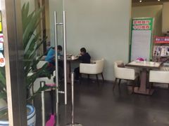 iphone_upload_pic-蜜桃餐厅(朝阳大悦城店)