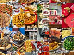 -蛙老爹·蜀香美蛙鱼头(王家湾店)