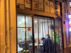 门面-老地方面馆(思南路店)