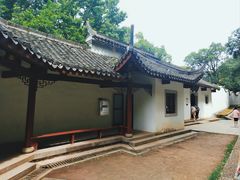 -岳麓书院