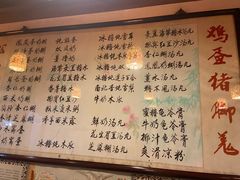 -玫瑰甜品(文明路店)