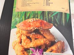-岭南小馆