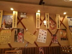 -醉虎传(南锣鼓巷店)