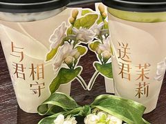 -丸摩堂鲜果茶(九方店)