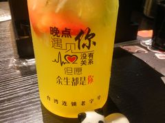 -8锅臭臭锅·正宗台湾小火锅(中心五路店)