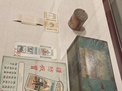 -广州鲁迅纪念馆(国民党一大旧址)