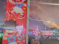 -第35届青岛国际啤酒节