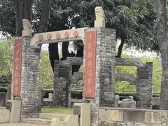 -南海神庙