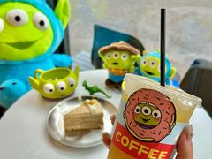 -Alien Coffee
