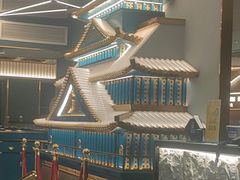 -一绪に寿喜烧(虹悦城店)