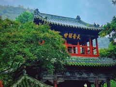 -报恩寺(平武县)