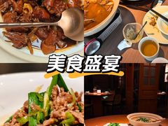 -东湖34号餐厅·湖北菜