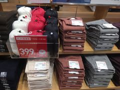 -优衣库(苏州吴江万象汇店)