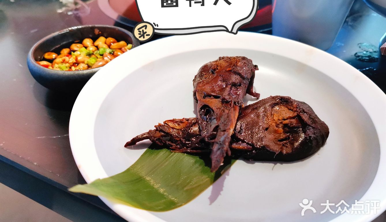 盧邑鸭煲你不容错过的美味