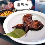 盧邑鸭煲你不容错过的美味