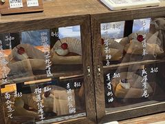 -东信·和创园